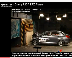 Как в Китае краш-тест ZAZ Forza проводили …
Фото //vidgolos.com