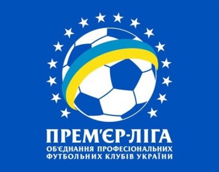 Дирекция Премьер-Лиги огласила даты и время проведения матчей 26-го тура.
Фото www.fcmetalurg.com.