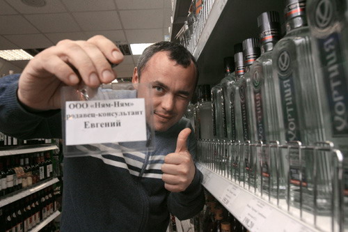 Евгений Черняк отправился на Западную Украину. 
Фото: http://politbyro.in.ua/