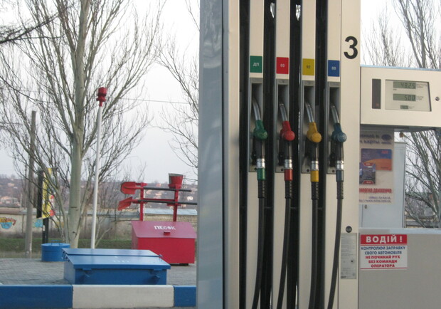 Цены на топливо остались прежними. Фото vgorode.ua