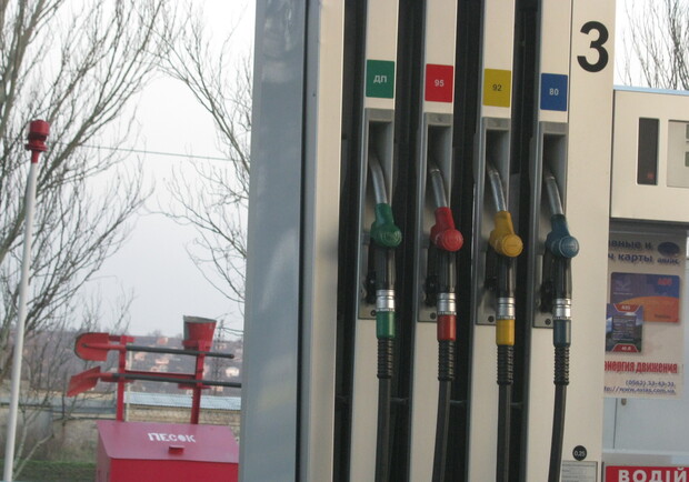 Цены на бензин застопорились. Фото vgorode.ua