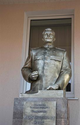 Памятник Сталину оказался вовсе не памятником. Фото Павла Веселкова. 