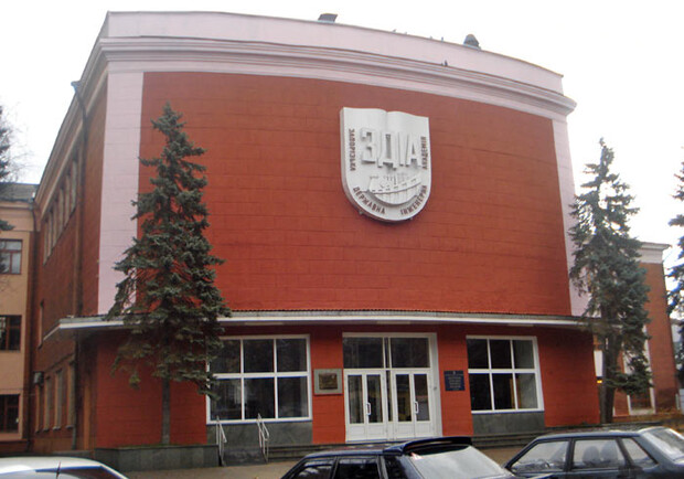 Фото сайта: zabor.zp.ua