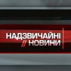 Новость - События - В Запорожье охранник напал на журналистов