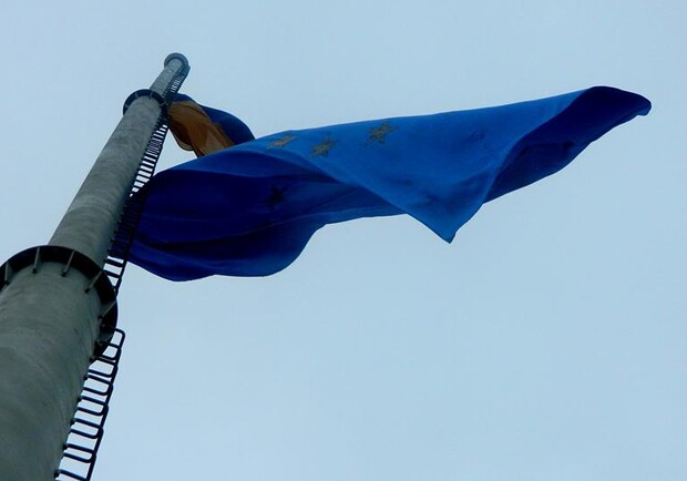 Новость - События - На Хортице подняли флаг ЕС