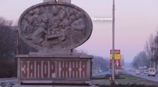 Новость - Досуг и еда - Запорожцы сняли фильм о своем Евромайдане