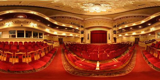 Театр Магара. Фото: 3dtur.zp.ua