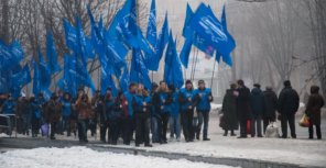 Новость - События - В Запорожье под стенами ОГА снова митинг