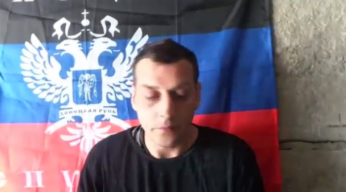 Новость - События - Задержан сепаратист, участвовавший в захвате власти в Донецке