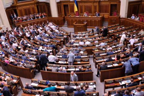 Выборы пройдут 26 октября. Фото с сайта mignews.com.ua