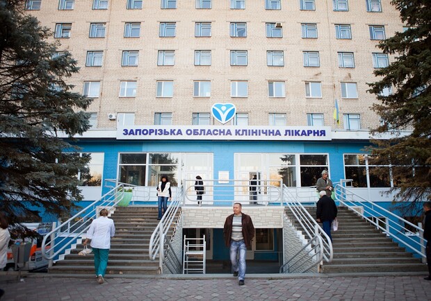 Новость - Транспорт и инфраструктура - Запорожская областная больница: Мы возвращаем качество жизни