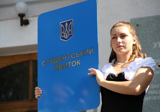 Новость - События - Запорожских первокурсников посвятили в студенты