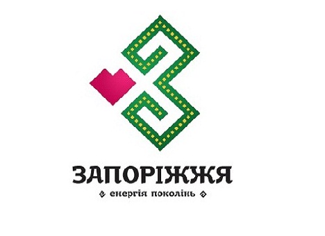 Новость - Транспорт и инфраструктура - Формируем имидж: Депутаты утвердят рекламный логотип Запорожья