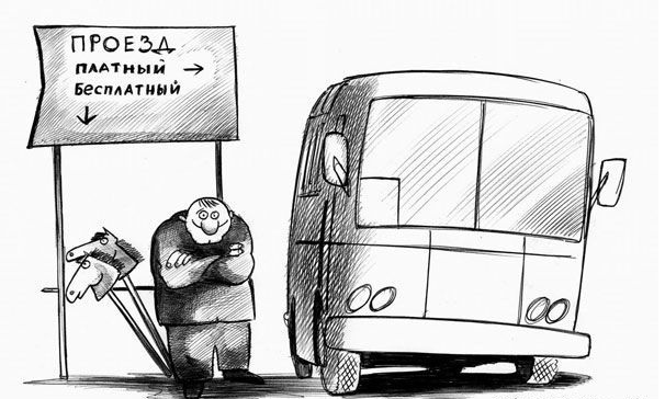 Карикатура сайта caricatura.ru