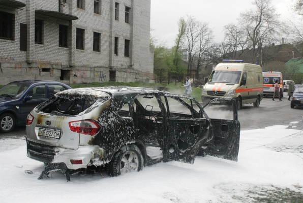 Фото пресс-службы ГСЧС Украины в Запорожской области