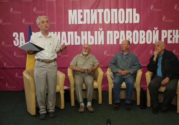 Новость - Общество - В Мелитополе поддержали Законопроект о спецстатусе региона