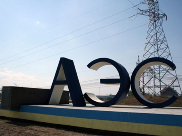 Новость - События - На Запорожской АЭС отключен один из энергоблоков
