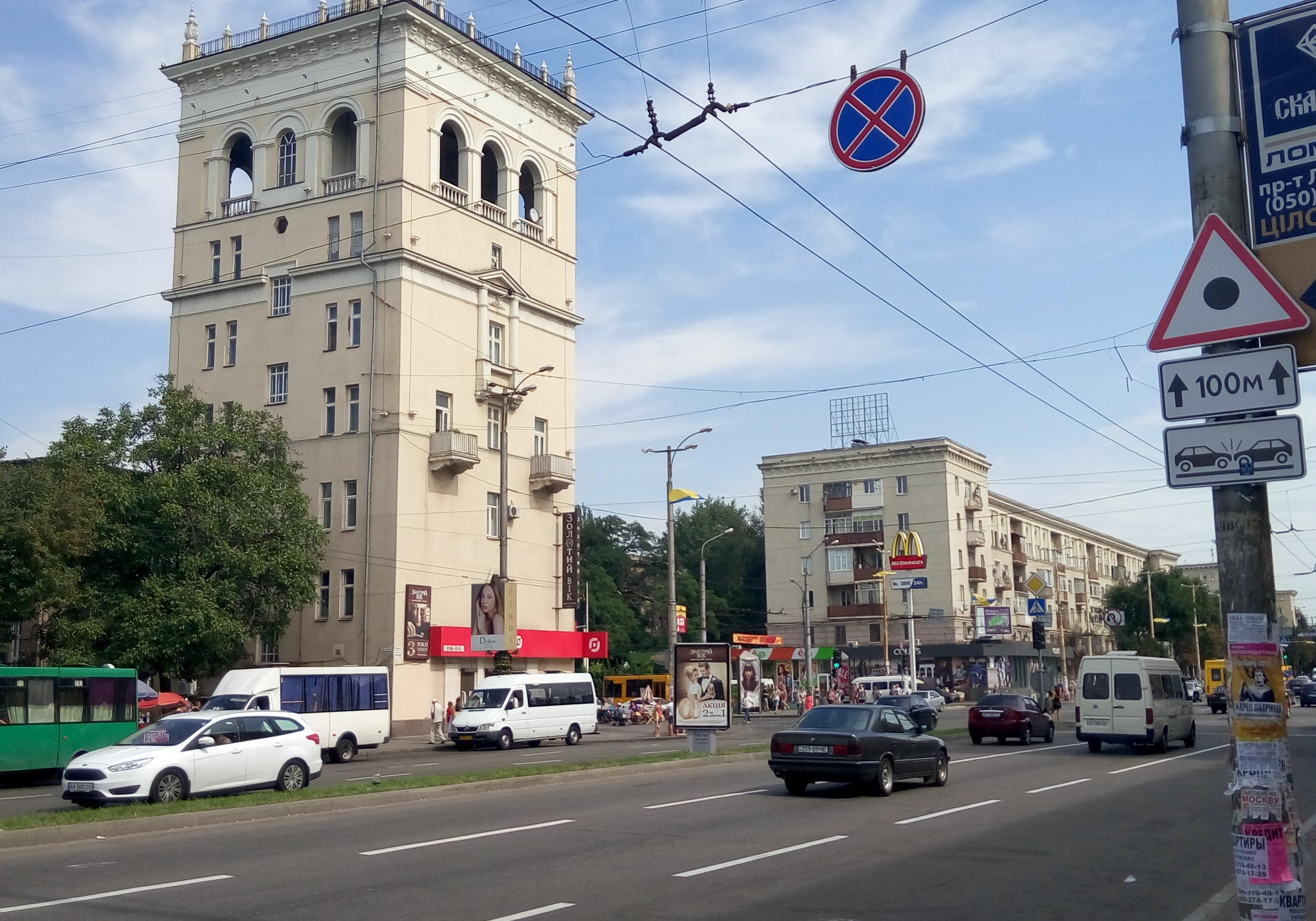 Новость - Транспорт и инфраструктура - Покрова на Хортице: узнай, как можно доехать до фестиваля