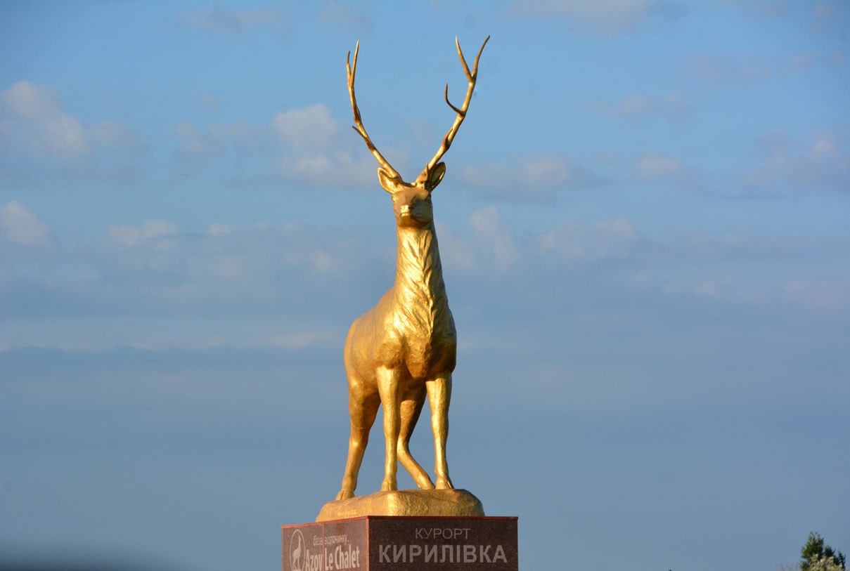 Новость - События - Азовское море: открытая популярность Кирилловки