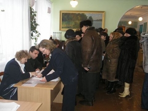 75% членов территориальных избирательных комиссий с опытом работы.
Фото www.goodvin.info.