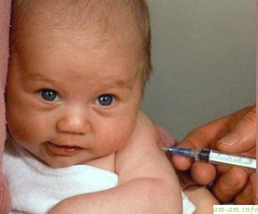 Дети останутся без прививок?
Фото http://am-am.info