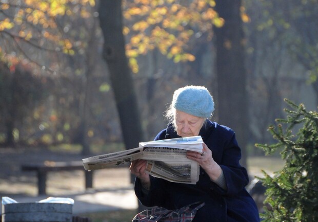К 2014 пенсионеров в городе станет больше, чем рабочих.
Фото Артема Пастуха kp.ua.