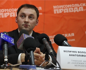 Владимир Величко рассказал о нарушениях на ООО "Бердянские колбасы"
Фото vgorode.ua