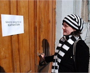 В Запорожье на карантин закрыт 21 класс.
Фото kp.ua.