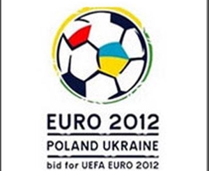 Запорожье примет одну из команд Евро-2012 Фото stroyprice.com