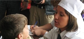 Запорожскую медицину 