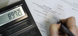 Киевская налоговая умоляет предпринимателей присылать отчеты по 