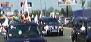 Запорожские предприниматели уехали в Днепропетровск