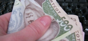 Чтобы выплатить долги по зарплате, запорожские заводы продают базы отдыха и общежития