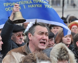Учителя вышли на митинг.
Фото Kp.ua