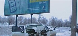 Смертельное ДТП, скандал с 