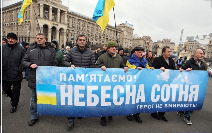 Почтут память: в Киеве пройдет марш в честь героев Небесной сотни