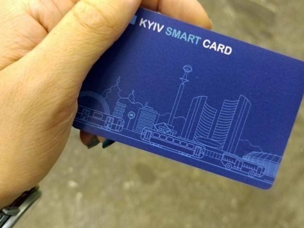 Тестирование Kyiv Smart Card: на что киевляне жалуются чаще всего