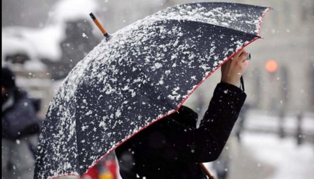 Новость - События - Сильный ветер и мокрый снег: синоптики обещают изменение погоды в Украине