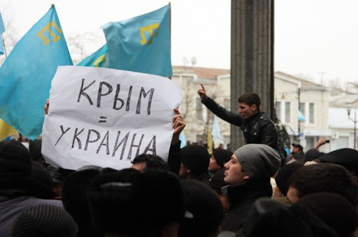 Новость - События - Будь в курсе: украинцы начнут отмечать День сопротивления крымчан