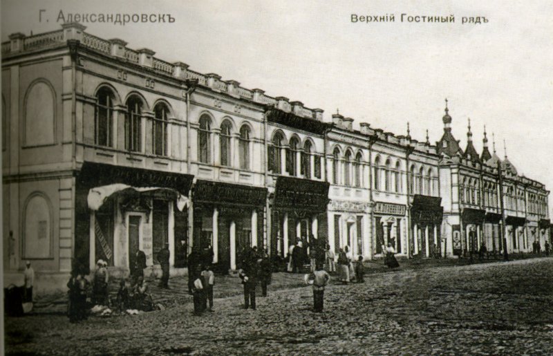 В сквере Пионеров нашли остатки старых торговых рядов / фото: департамент архитектуры и градостроительства Запорожского горсовета