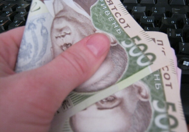 Запорожцам расскажут, как сохранить свои деньги. 
Фото vgorode.ua