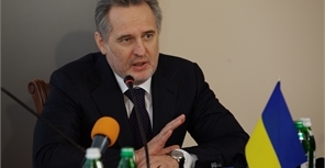 Дмитрий Фирташ: на каждую вложенную в инфраструктуру гривну регионы могут получить три-четыре гривны инвестиций