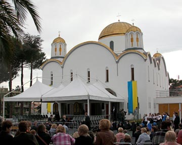 Состоялись первые богослужения в восстановленном украинском соборе святой Софии в Риме 