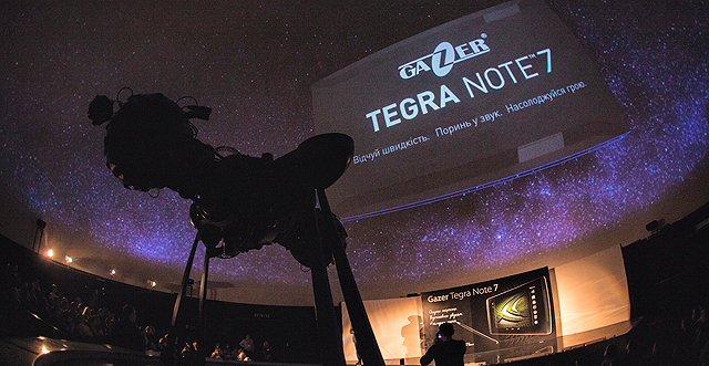 Узнавай детали: в Украине представлен новый планшет