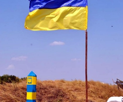 Как это выглядит: Украина начала возводить стену на границе с Россией