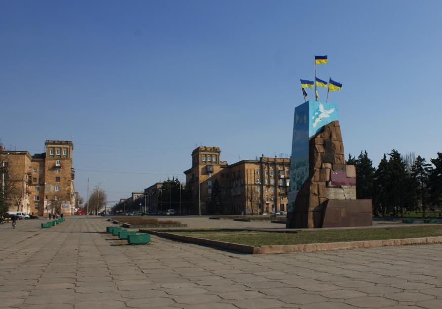 Запорожская площадь. фото: Vgorode