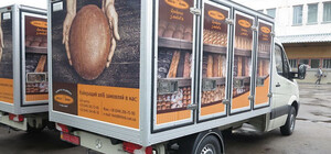 Недобросовестная конкуренция: в Одессе подожгли машины Киевхлеба