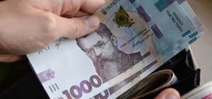 Новая реальность: работникам могут компенсировать часть заработка за время самоизоляции 