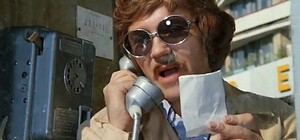 Нашел развлечение: неизвестный 