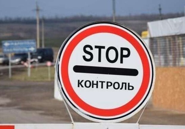 Проезжай свободно: на въезде в Бердянск убрали блокпосты фото
